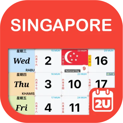 Calendar2U Singapore Calendar Logo