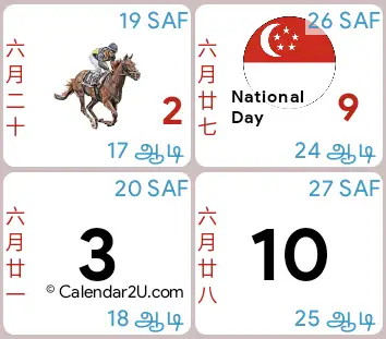 Hijri date, Chinese lunar date, festival images, and weekend horse racing icon